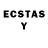 Лсд 25 экстази ecstasy GANSGRUBER GANSGRUBER