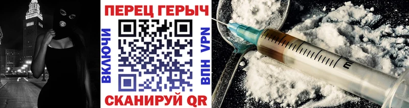Героин Афган  Ленск 