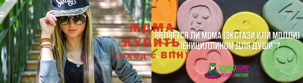 мдпв Заволжск