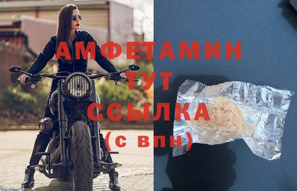 каннабис Зерноград