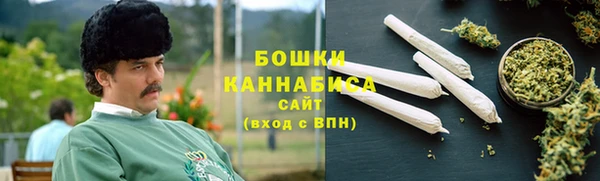 каннабис Зерноград