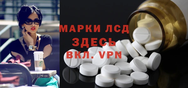каннабис Зерноград