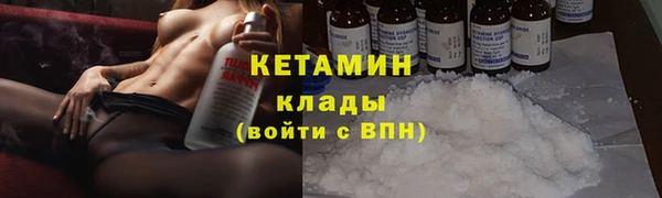 тгк Зеленодольск