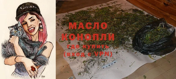 каннабис Зерноград