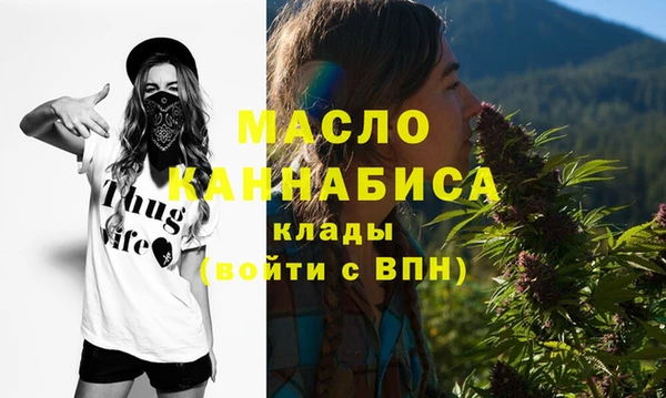 таблы Иннополис