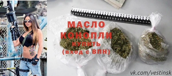 скорость mdpv Зеленокумск