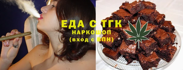 каннабис Зерноград