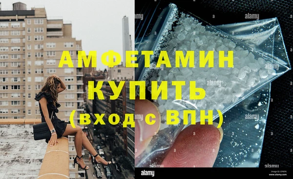 тгк Зеленодольск