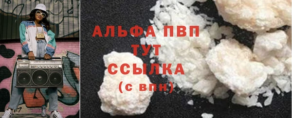 таблы Иннополис