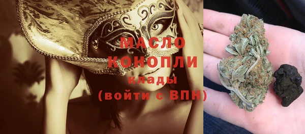каннабис Зерноград