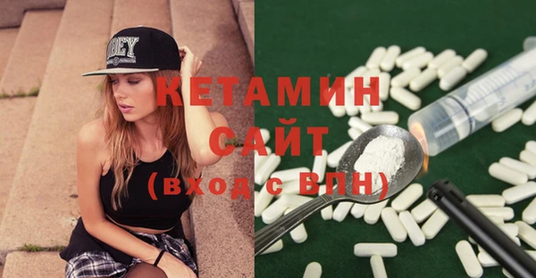 таблы Иннополис