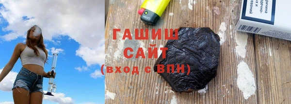 тгк Зеленодольск