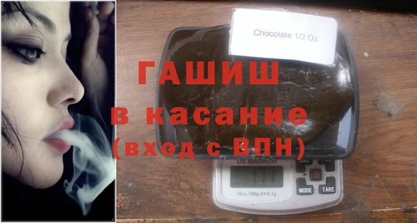 таблы Иннополис