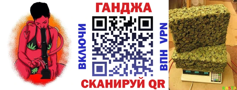 Канабис марихуана  маркетплейс клад  Ленск 